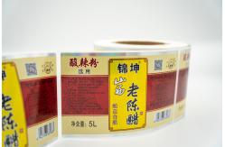 China Removable Custom Waterproof Labels For Bottles Adhesive Clear Tamper Proof Stickers supplier