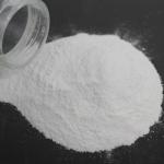Slightly Soluble In Alcohol Magnesium Sulfate Monohydrate Is The First Choice For High Efficiency Magnesium Fertilizer for sale