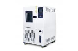 China The Explosion-Proof Constant Temperature And Humidity Test Chamber  supplier