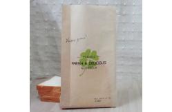 China Food Grade Custom Kraft Paper Bag Packaging Stand Up For Bread / Cake supplier