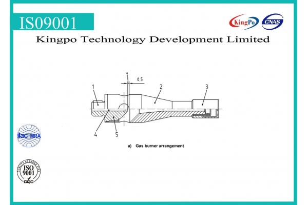 ISO 6941-Fig1 Bunsen Burner