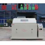 Environmental Corrosion test chamber , Temperature Humidity Salt Spray Test Machine