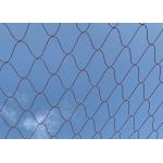 304 Stainless Steel Cable Wire Rope Mesh Non Rusting Pvc Coated For Architectural for sale