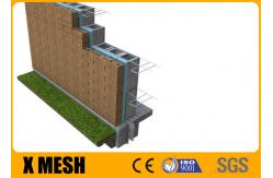 China ASTM A153 Construction Wire Mesh supplier