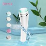 5 In 1 Waterproof IPX5  3W Electronic Face Cleanser
