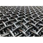 Woven Vibrating Screen Mesh Have Hook Crimped Wire Mesh for Mining