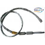 Optical Fiber Cable Sleeve Mesh Sock Joints 125KN Transmission Line Accessories for sale