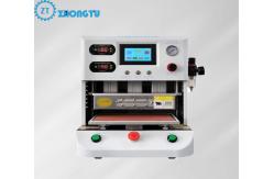 China 15 Inch OCA Vacuum Laminator Laminating Machine 220V Mobile Pad Flat Curved supplier