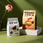 Custom Printed Plastic Composite Zipper Bag For Food Packaging, Durable & Waterproof, 10 Sizes Available With Logo Design for sale