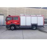 AP60 6000L Foam Fire Truck  6 Persons Tanker Fire Truck 0.8MPA 48L/S for sale
