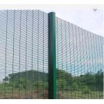 Heavy Duty Cheap Plastic Metal Garden Prison Railway Station High Security 358 Anti Climb Wire Mesh Fence For Sale for sale