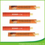 23cm Twins Sushi Custom Printed Chopsticks Bamboo Natural Color for sale