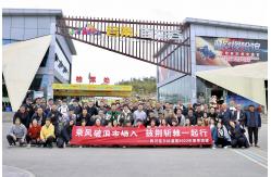 China Plastic Film Greenhouse manufacturer