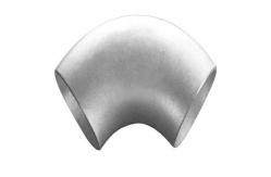 China Forged Copper Nickel Elbow with DIN Standard Processing Technology supplier
