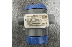China 3.5MPa STD730 Differential Pressure Transmitter STD730L1AS4AS1CCHC11CB30A6F1 supplier