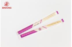 China Safe 19.5cm Disposable Bamboo Chopsticks For School supplier