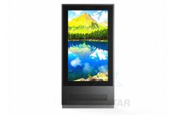 China Full HD Outdoor Digital Signage Ip65 Waterproof With Fan Cooling System supplier