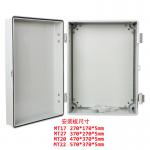 CCC Double Door Weatherproof Distribution Box FOR Outdoor Electrical