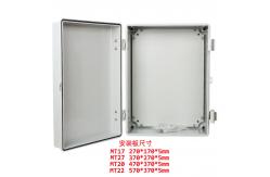 China CCC Double Door Weatherproof Distribution Box FOR Outdoor Electrical supplier