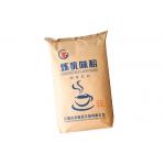 Wheat Flour Paper Bag 25kg Extensible Sack Craft Paper Hard Bottom Bags Paper Bags 20kg for sale