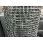 Wholesale Galvanized Square Woven Wire Mesh / Stainless Steel Crimped Wire Mesh for sale