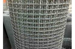 China Wholesale Galvanized Square Woven Wire Mesh / Stainless Steel Crimped Wire Mesh supplier
