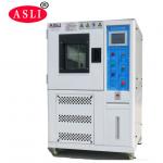Programmable (alternating) Constant Temperature and Humidity Test Chamber for sale