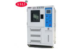 China Programmable (alternating) Constant Temperature and Humidity Test Chamber supplier