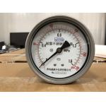 4 Inch 100mm Stainless Steel Pressure Gauge Vibration Resistant Corrosion Resistant No Oil Fill Manometer for sale