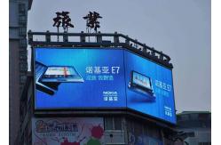 China High Brightness 5500nits LED Message Board Waterproof Steel Structure supplier