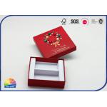 Recycled 4C Printed Hinged Lid Gift Box Customized Matt Lamination Packaging