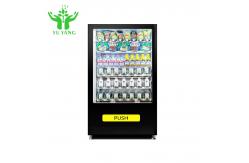 China Refrigerated Milk Vending Machines Infrared Machine Open Drink Vending Machine supplier