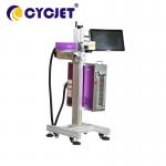 Touch Screen Fly Laser Engraving Marking Machine Fiber Laser Printer for sale