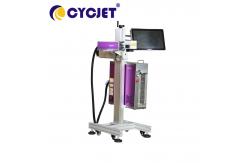 China Touch Screen Fly Laser Engraving Marking Machine Fiber Laser Printer supplier