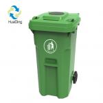 Wholesale plastic green waste bin plastic dustbin with lid waste bin plastic dustbin