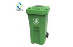 China Wholesale plastic green waste bin plastic dustbin with lid waste bin plastic dustbin supplier