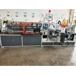 Circular Knife CNC Automatic 7 Plies Paper Tube Machine for sale