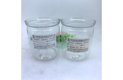 China Air Proof Clear Empty Food Grade 450ml Jar Pet Packaging supplier