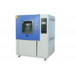 Iec60529  Splash Water Test Chamber  Automotive Testing Climate Water Rain Spray Chamber for sale
