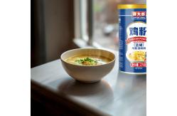 China OEM Spicy Seasoning Chicken Powder Soup Base 270g In Iron Tin PRB supplier