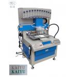 Automatic TPU Patch Machine 300KG For Rubber Keychain Making for sale