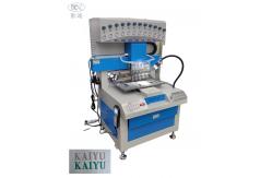 China Automatic TPU Patch Machine 300KG For Rubber Keychain Making supplier