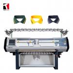 Collar Jacquard Flat Knitting Machine 1.2M/S High Speed for sale