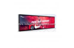 China Advertising Stretch Bar LCD Shelf Screen Display For Shopping Mall supplier
