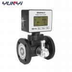 Wide Turndown Ratio Gas Turbine Meter for Variable Industrial Gas Flow for sale