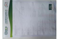 China 5332S Cotton Shirt Fusable Interfacing Flat Coating HDPE For Shirt supplier