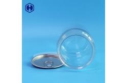 China Thin Wall Clear Plastic Cans Lightweight Cylindrical Plastic Containers supplier