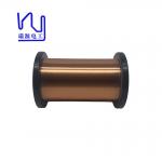 Custom Ultra Fine Polyurethane 0.03mm Enamelled Round Copper Wire High Purity for sale