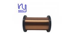 China Custom Ultra Fine Polyurethane 0.03mm Enamelled Round Copper Wire High Purity supplier