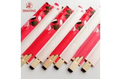 China 20cm Disposable Chinese Bamboo Chopsticks With Half Paper Sleeve supplier